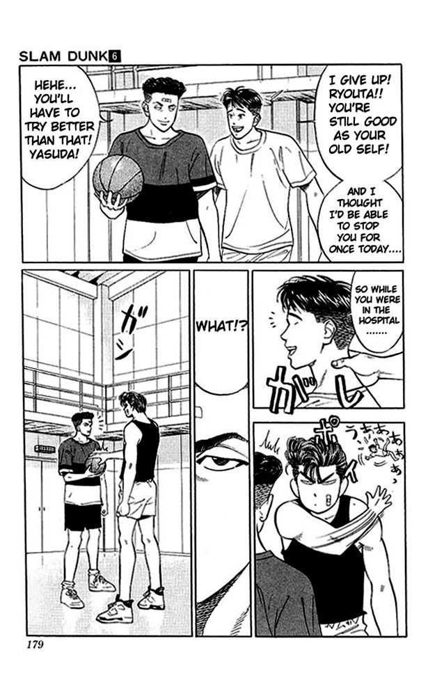 Slam Dunk Chapter 53 11